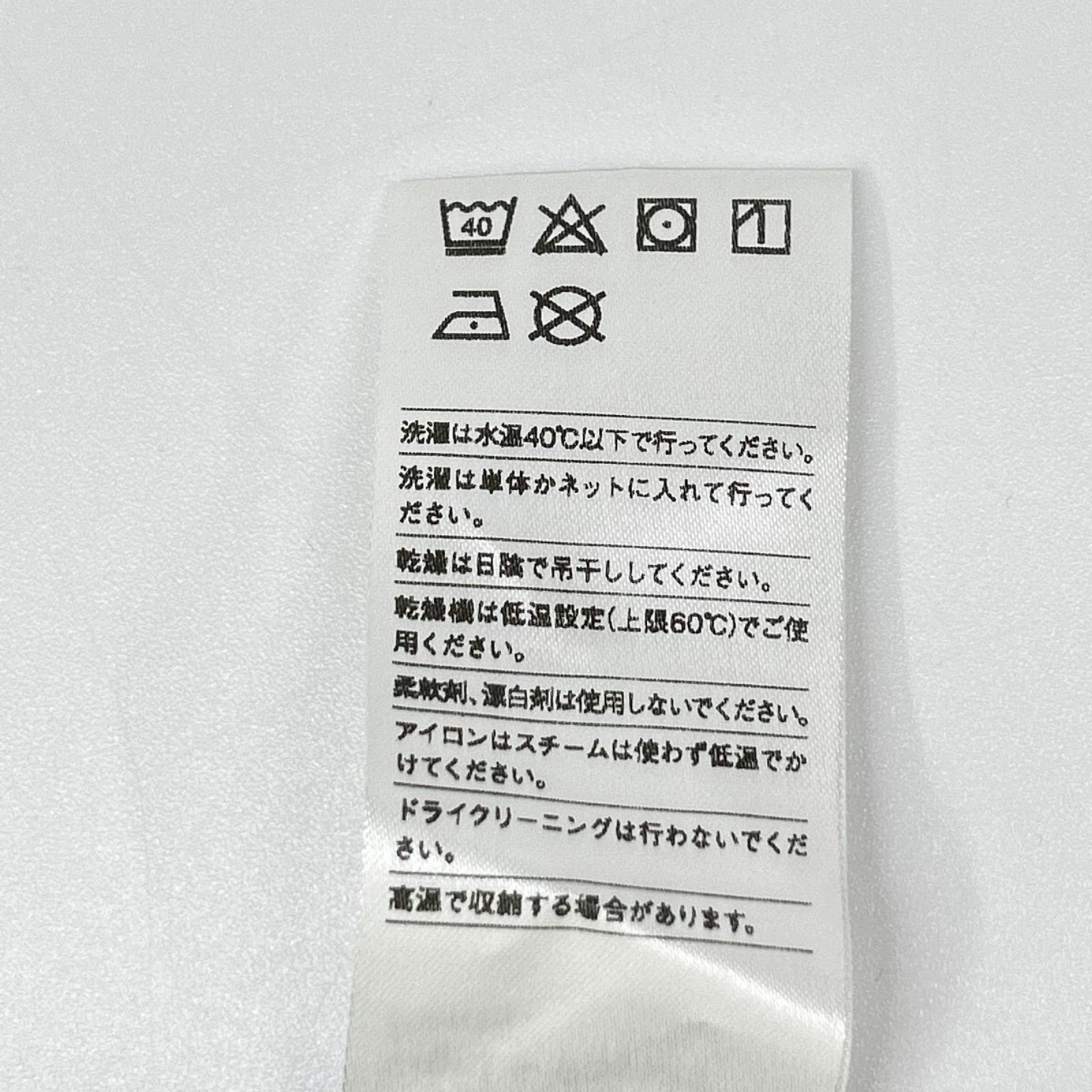 yamatomiti 山と道 カーキ ナイロン light 5-Pocket パンツ ボトムス