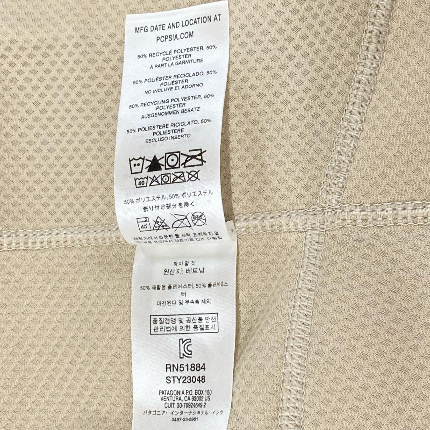 Patagonia パタゴニア 23048FA19 アイボリー×ブルー クラシックレトロX フリースベスト ベスト