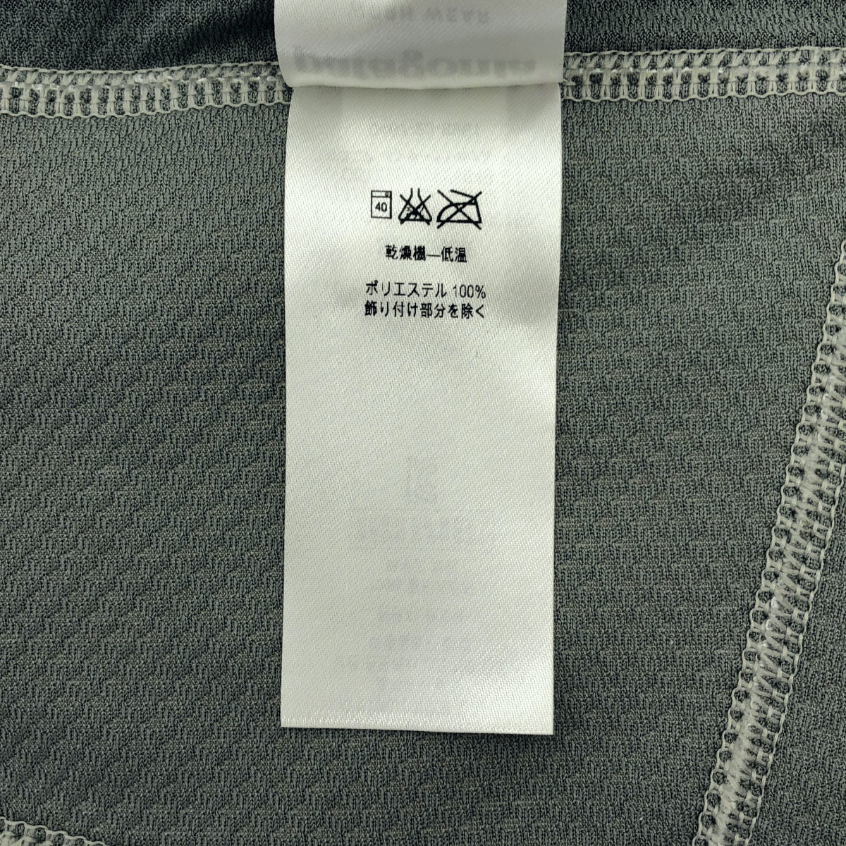 Patagonia パタゴニア 23083FA17 グレー×ネイビー×ピンククラシックレトロX フリースベスト トップス