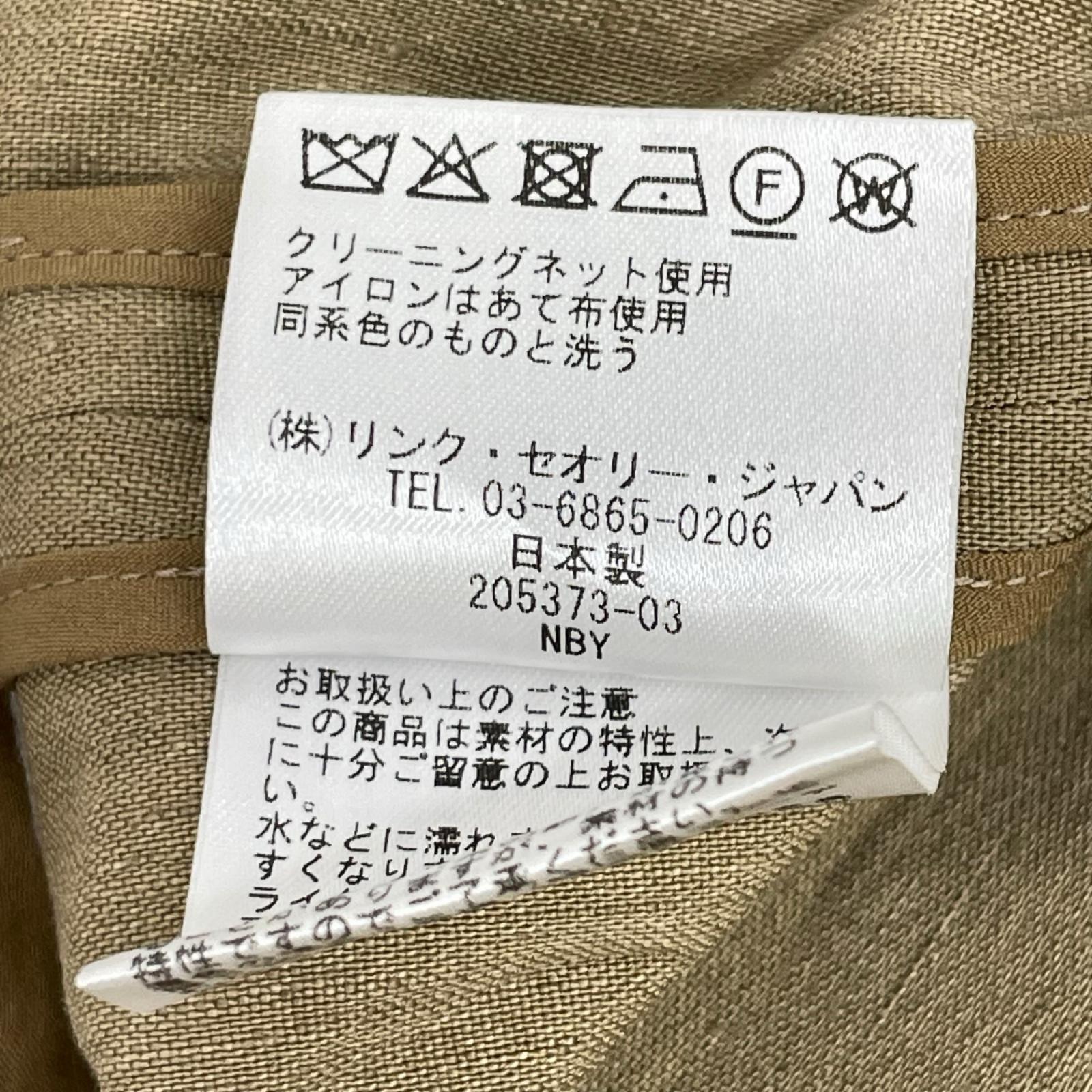 theory luxe セオリーリュクス キャメル リネン ジレ ベスト ベスト