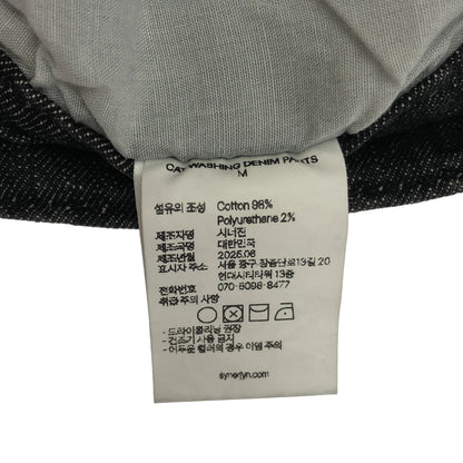 その他ブランド 【SYNERJYN.】ブラック CAT WASHING MID-RISE ジーンズ ボトムス