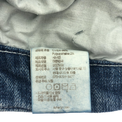 その他ブランド 【SYNERJYN.】ブルー CAT WASHING MID-RISE ジーンズ ボトムス