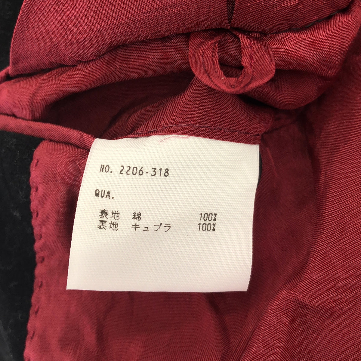 LAD MUSICIAN ラッドミュージシャン 2206-318 ブラック ベロア シングルジャケット トップス