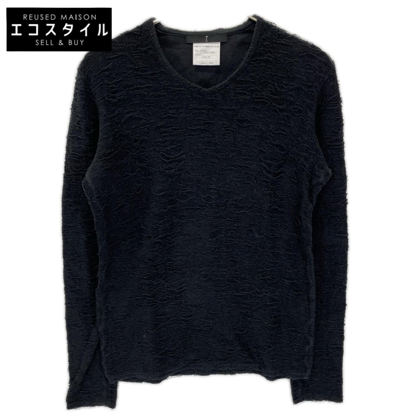 JULIUS ユリウス 08年 ウィンターコレクション ロングスリーブ ニット トップス