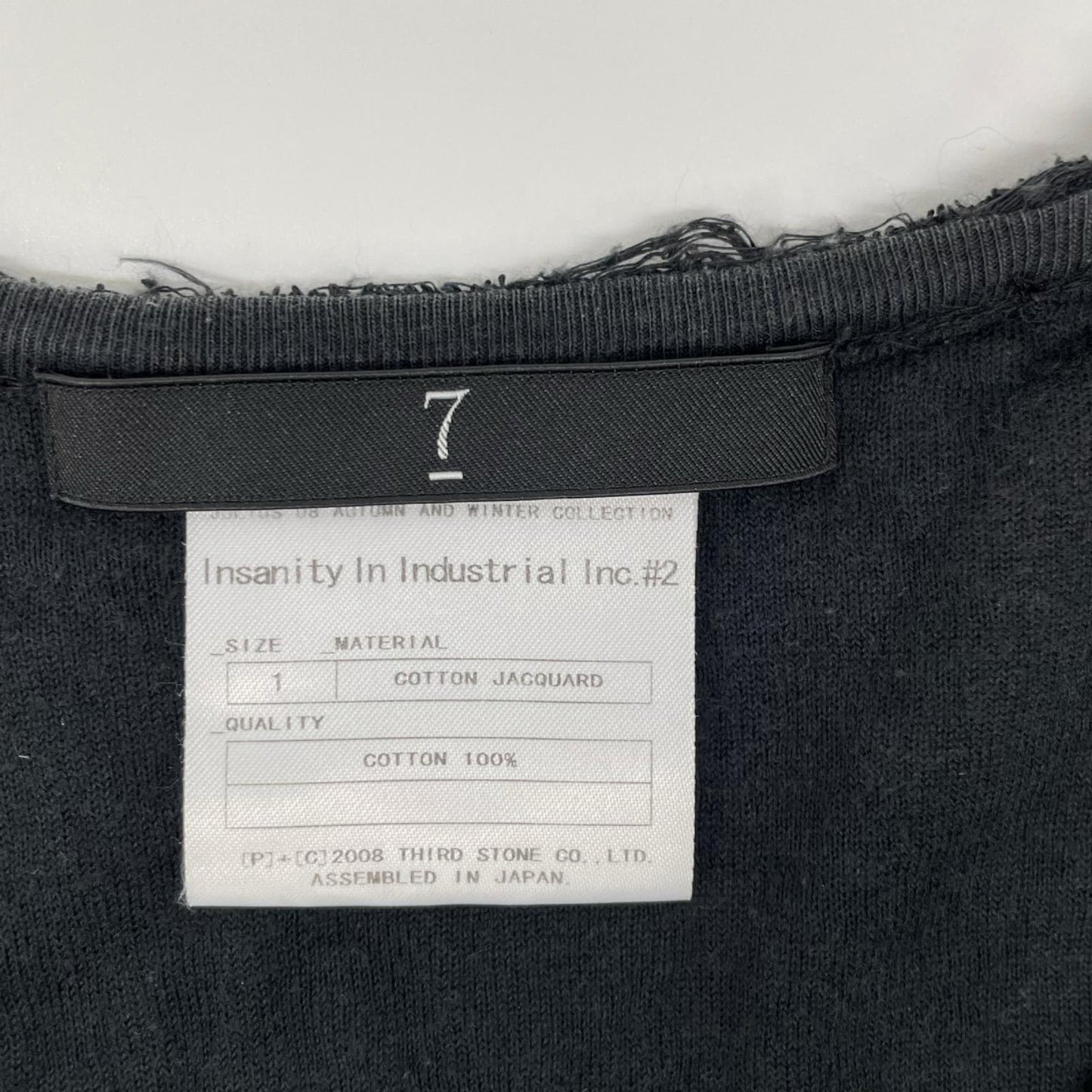 JULIUS ユリウス 08年 ウィンターコレクション ロングスリーブ ニット トップス