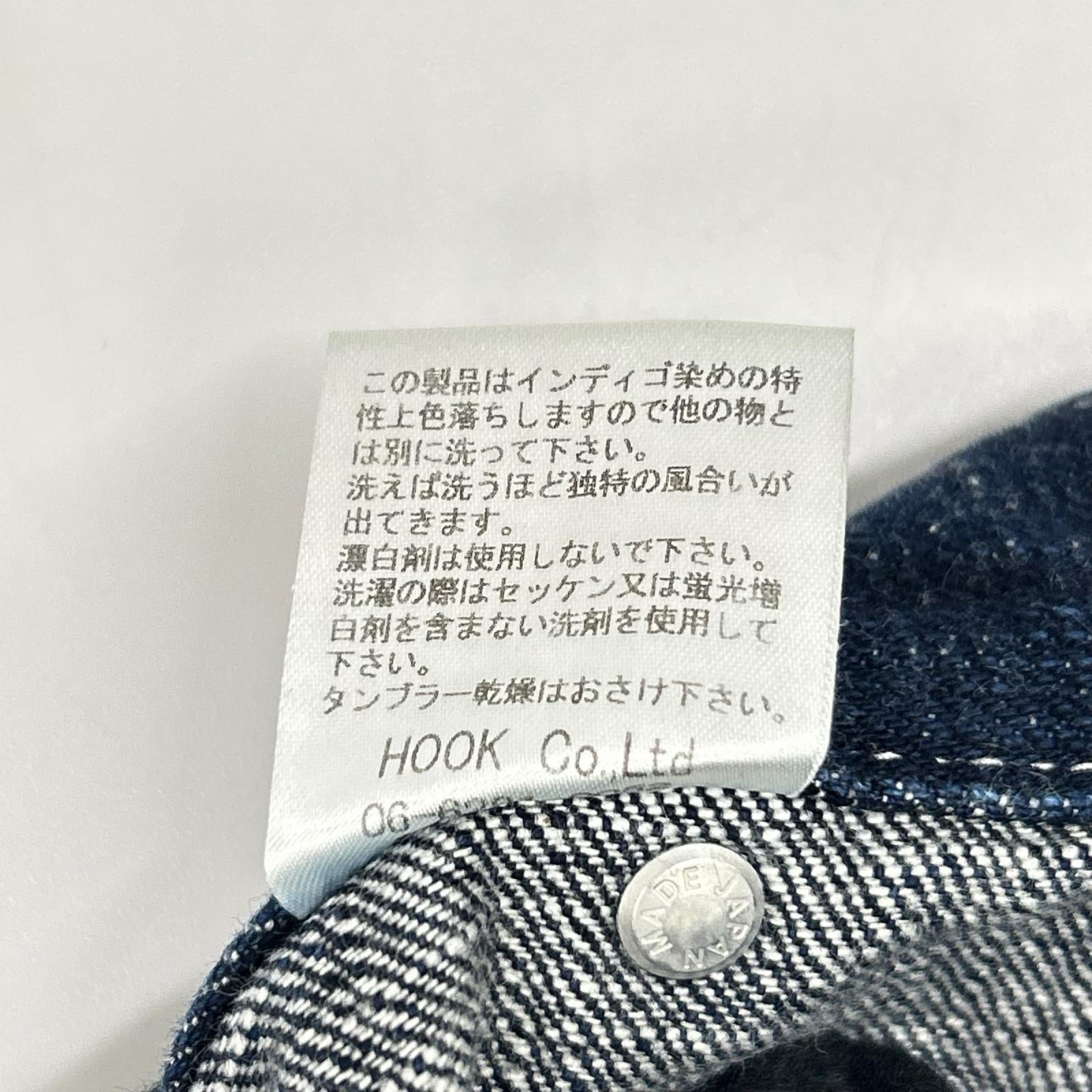 KOJIMA GENES 児島ジーンズ インディゴ ダブルニー ボトムス