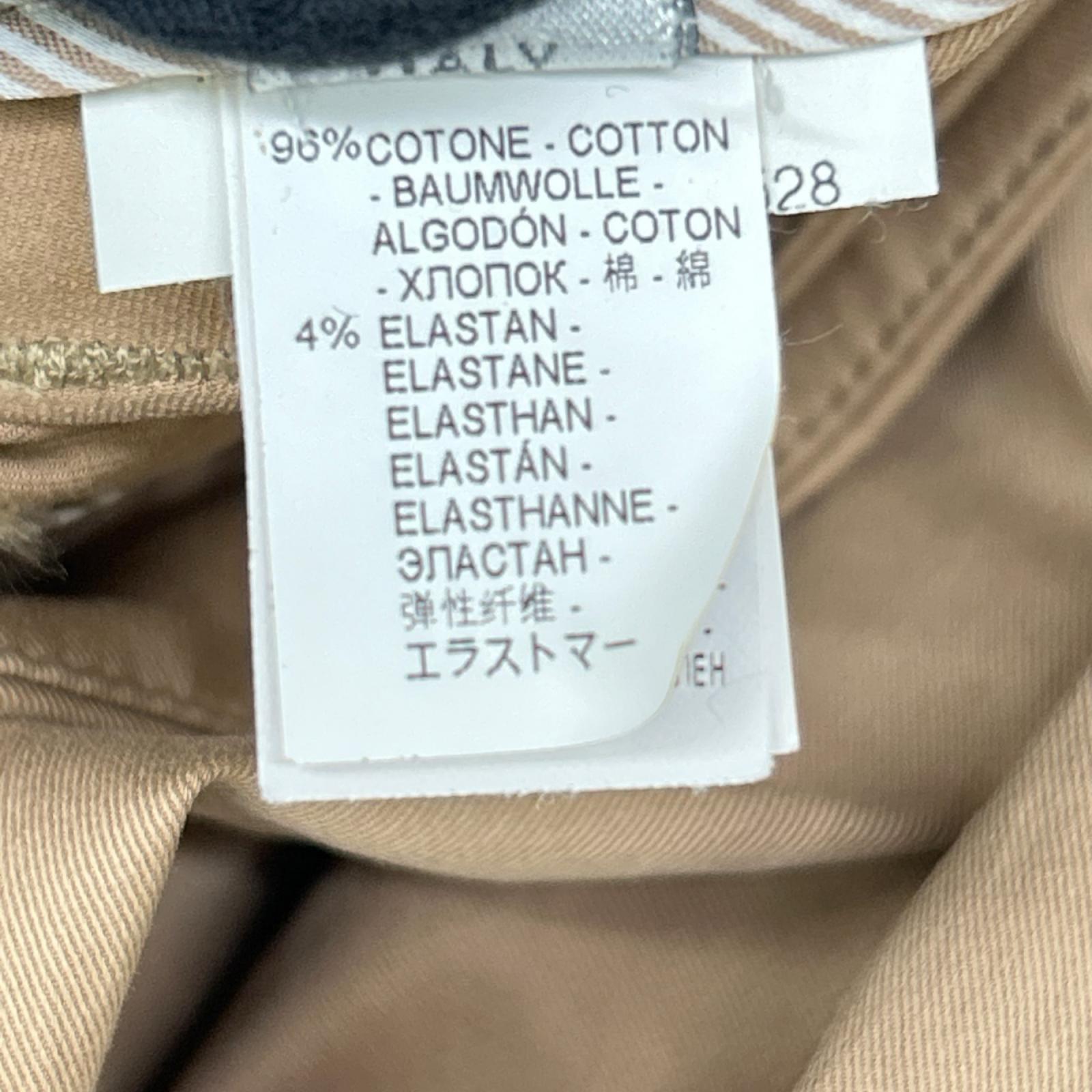 BRUNELLO CUCINELLI ブルネロクチネリ ベージュ パンツ ボトムス