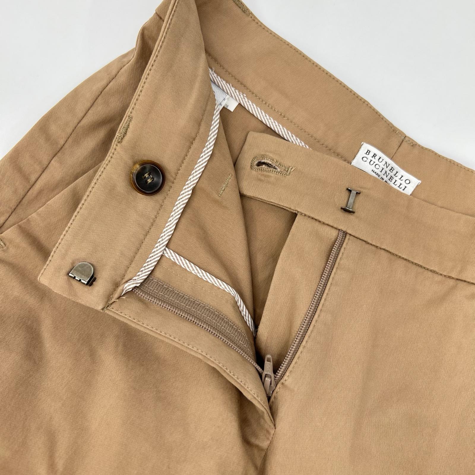 BRUNELLO CUCINELLI ブルネロクチネリ ベージュ パンツ ボトムス