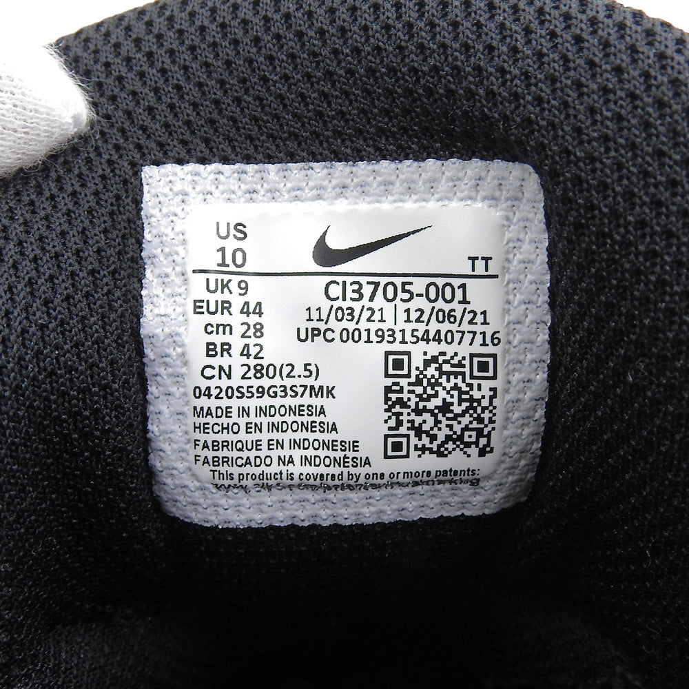 NIKE ナイキ エアマックス95 シューズ メンズ 黒 ブラック 28cm CI3705-001 シューズ