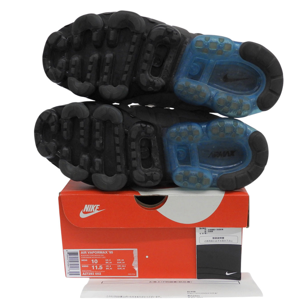 NIKE ナイキ AIR VAPORMAX 95 シューズ メンズ グレー×ブルー 28cm AJ7292-002 シューズ