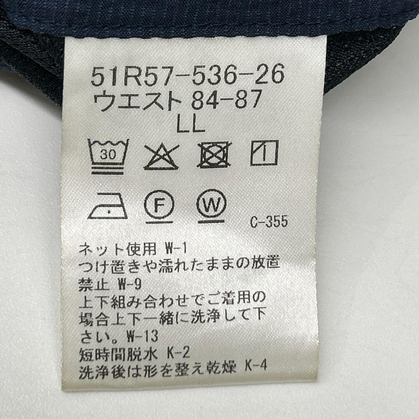 BLACK LABEL CRESTBRIDGE ブラックレーベルクレストブリッジ ネイビー ハーフパンツ ボトムス