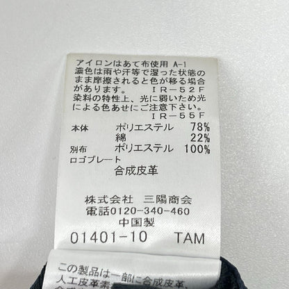 BLACK LABEL CRESTBRIDGE ブラックレーベルクレストブリッジ ネイビー ハーフパンツ ボトムス