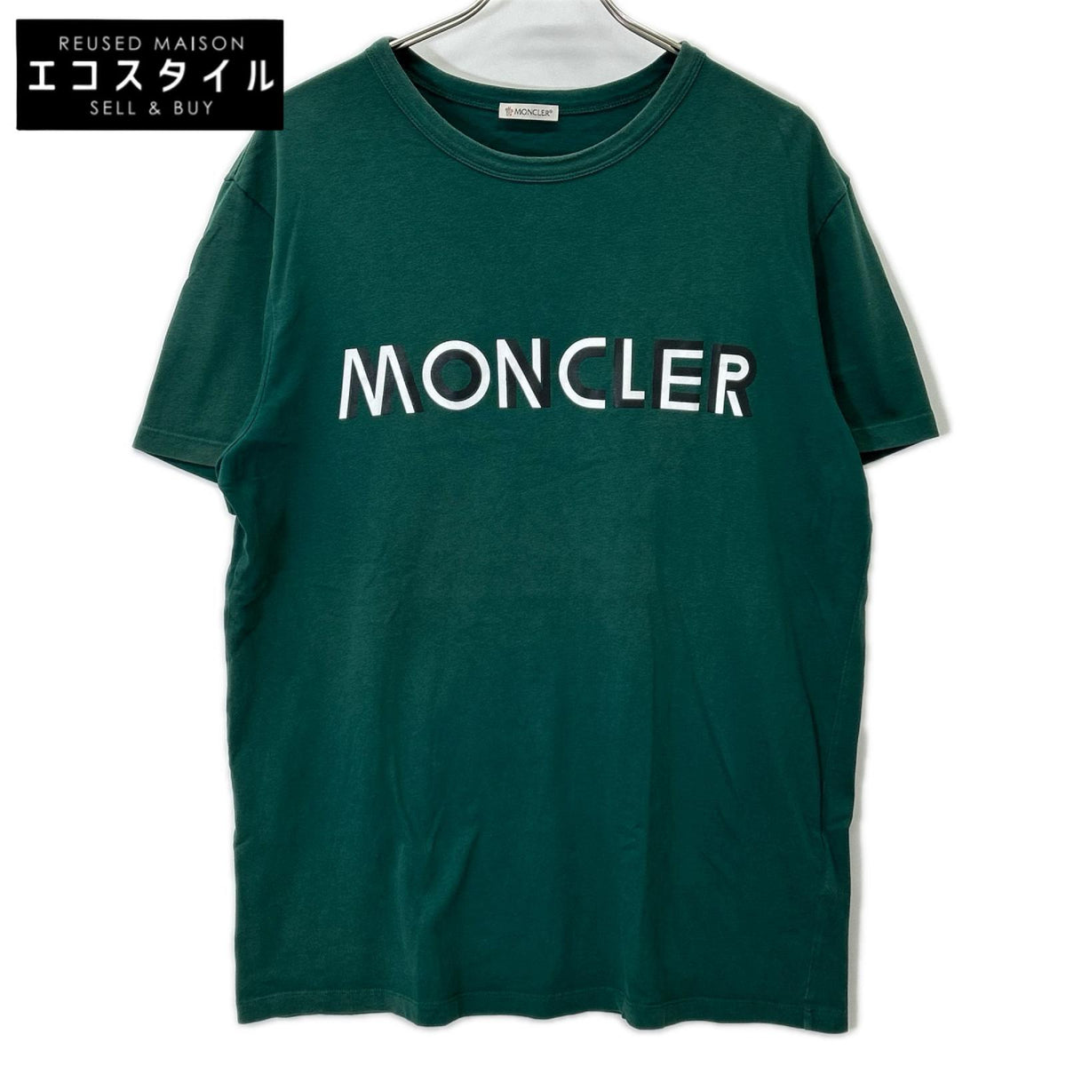 MONCLER モンクレール 20年製 グリーン ロゴプリント MAGLIA Tシャツ トップス
