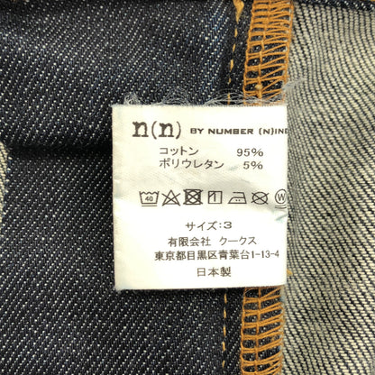 NUMBER (N)INE ナンバーナイン 【エヌエヌ バイ ナンバーナイン】インディゴ スキニーデニム ボトムス