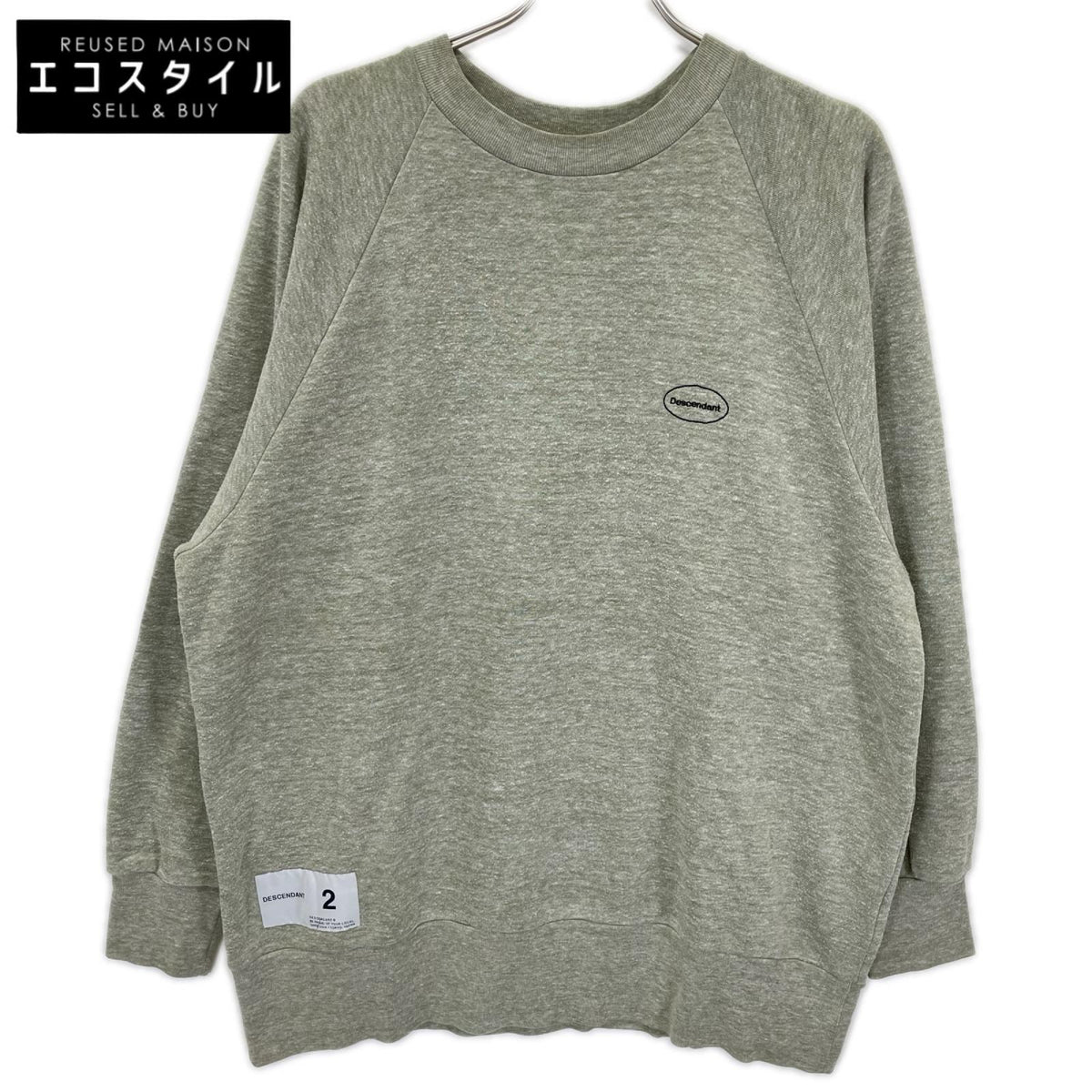 DESCENDANT ディセンダント グリーン PECREW NECK スウェット トップス
