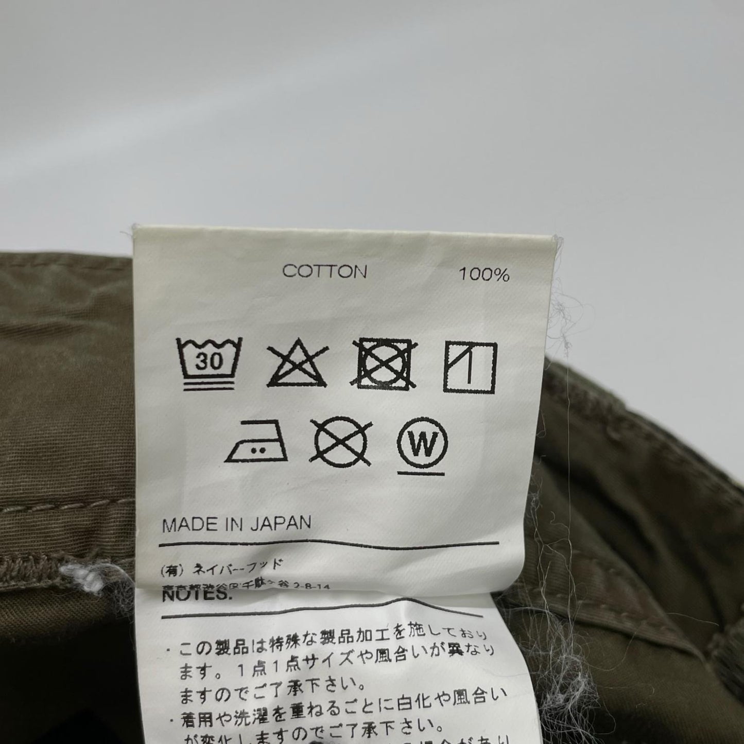 NEIGHBORHOOD ネイバーフッド 201SPNH-PTM06 カモフラ コットンショーツ ボトムス