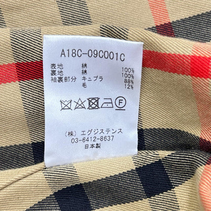 MARKAWARE マーカウエア A18C-09C001C カーキ ビッグ トレンチコート コート
