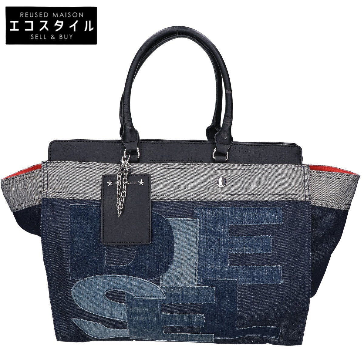 DIESEL ディーゼル ロゴパッチ デニム トートバッグ