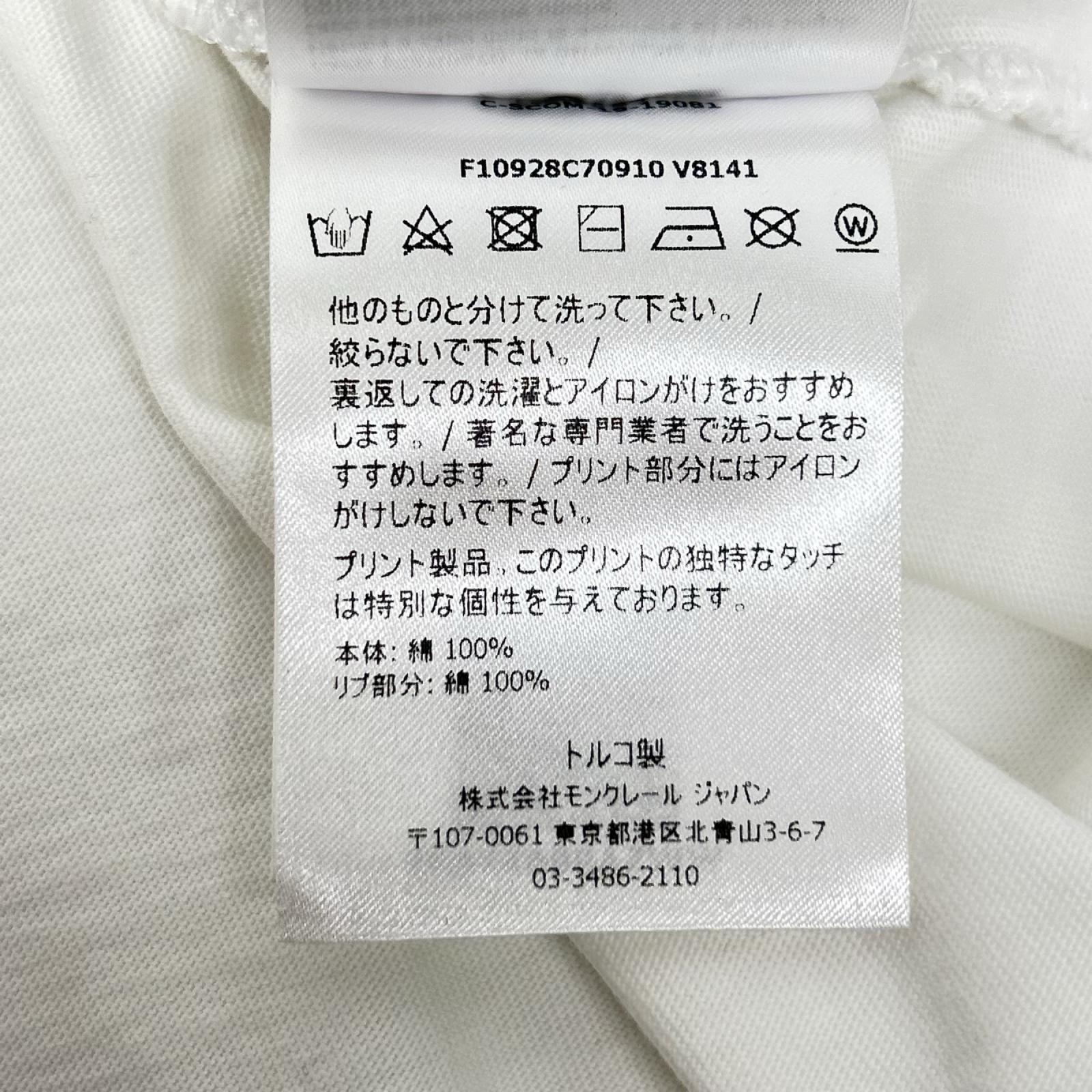 MONCLER モンクレール 【×Awake】19年製 ホワイト モンクレール MAGLIA T-SHIRT トップス