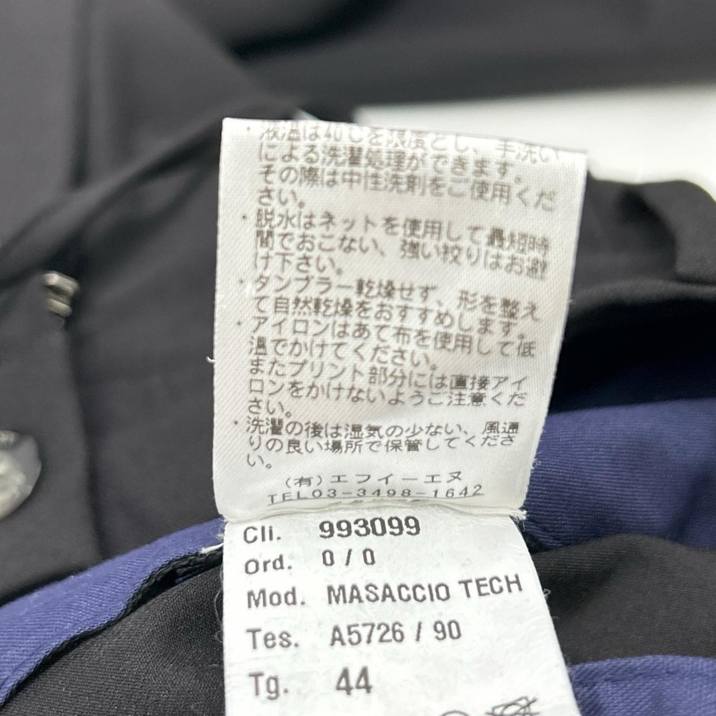 giab's ARCHIVIO ジャブスアルキヴィオ ブラック 20A MASACCIO TECH サイドライン パンツ ボトムス