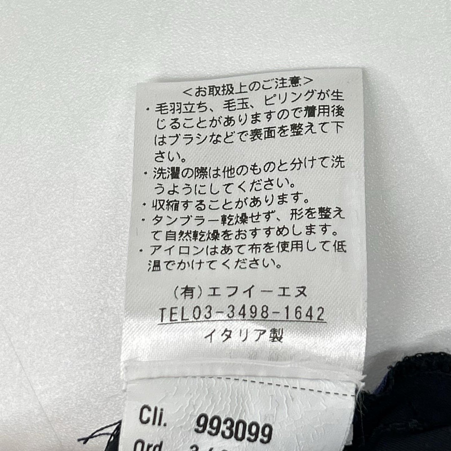 giab's ARCHIVIO ジャブスアルキヴィオ ブラック MASACCIO/M1 ナイロン パンツ ボトムス