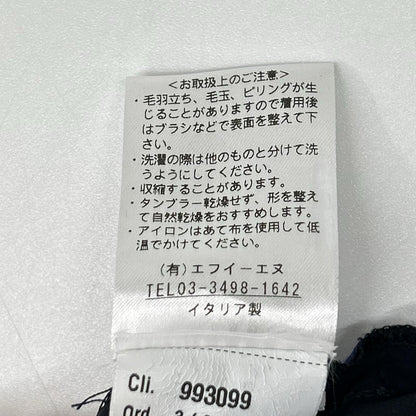 giab's ARCHIVIO ジャブスアルキヴィオ ブラック MASACCIO/M1 ナイロン パンツ ボトムス