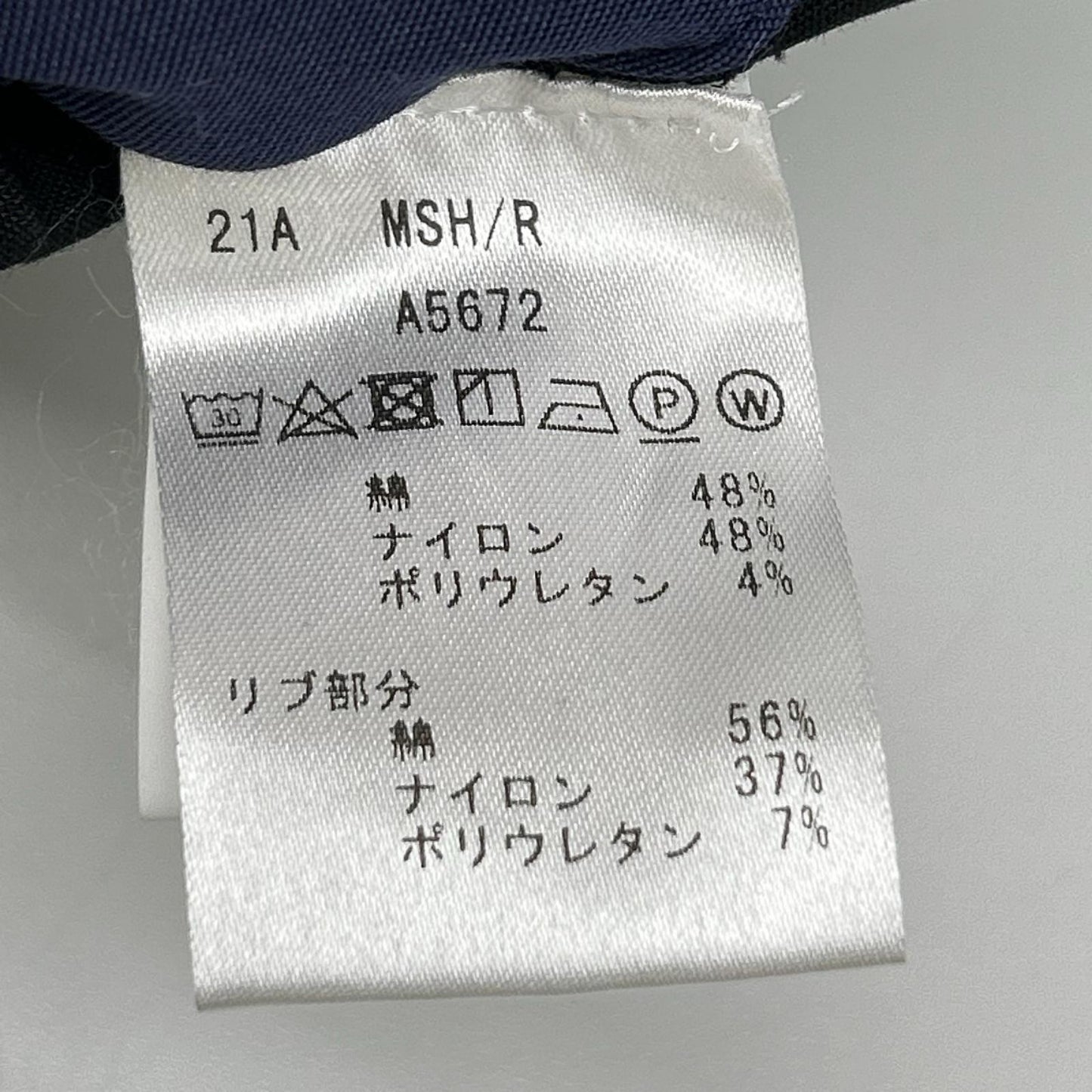 giab's ARCHIVIO ジャブスアルキヴィオ 干場義雅×菅原靴店 ブラック MSH/R ジョガーパンツ ボトムス