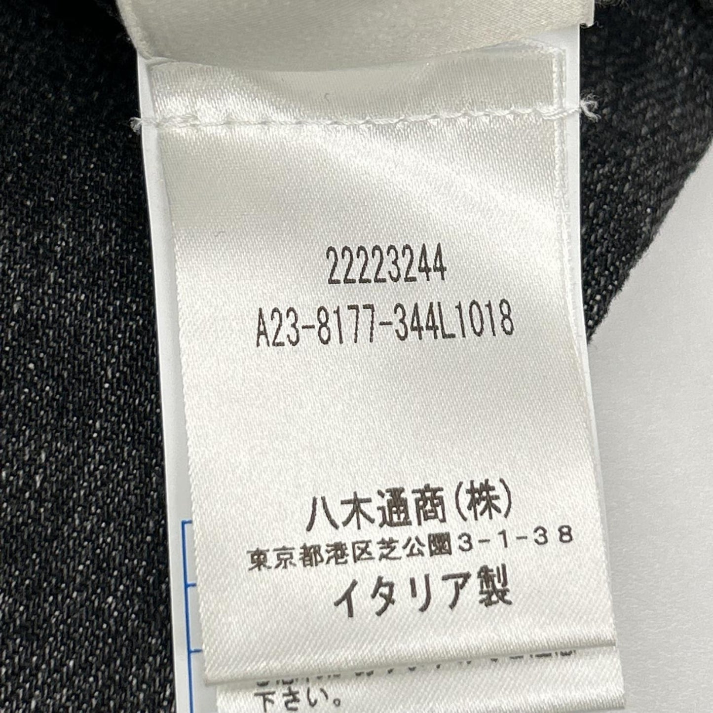 ENTRE AMIS アントレアミ グレー系 5 TK DENIM CORTO ボタンフライ デニムパンツ ボトムス