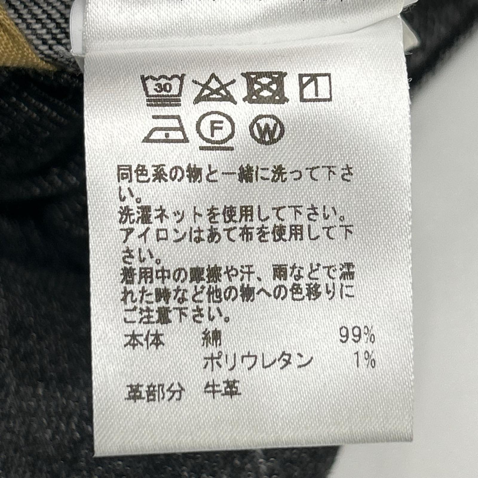 ENTRE AMIS アントレアミ グレー系 5 TK DENIM CORTO ボタンフライ デニムパンツ ボトムス