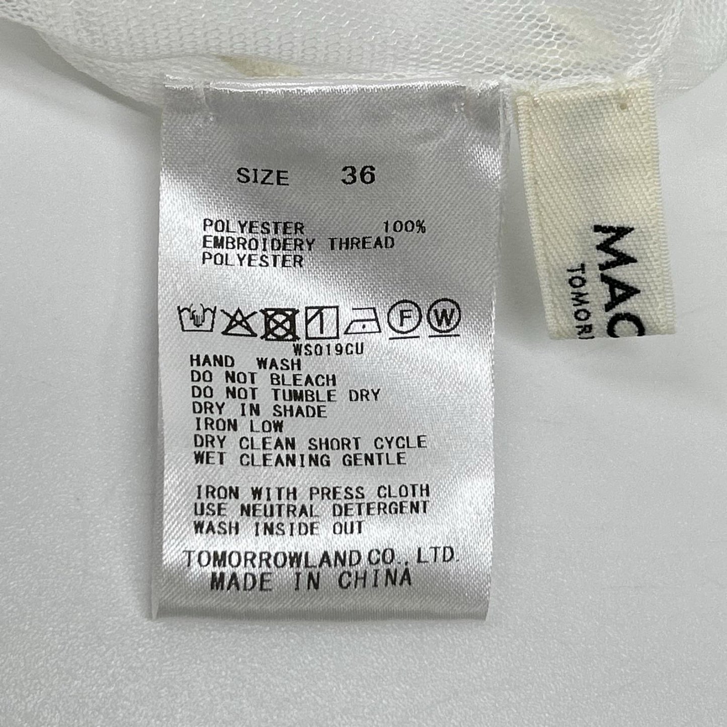 MACPHEE マカフィー 26年製 ホワイト ビンテージレース キャンディースリーブブラウス トップス