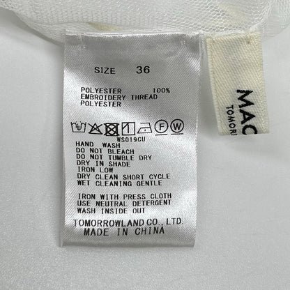MACPHEE マカフィー 26年製 ホワイト ビンテージレース キャンディースリーブブラウス トップス