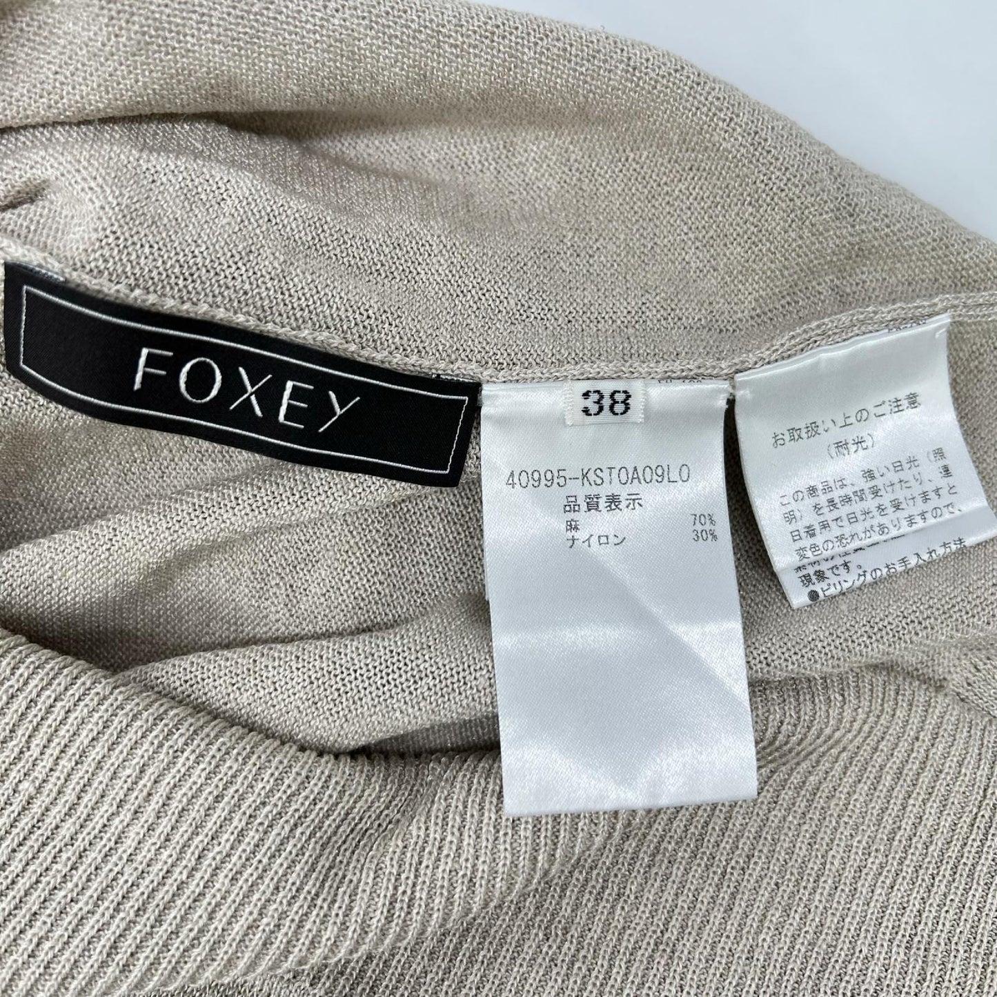 FOXEY フォクシー 40995 クリーム SABALAN ノースリーブ ニットセーター トップス