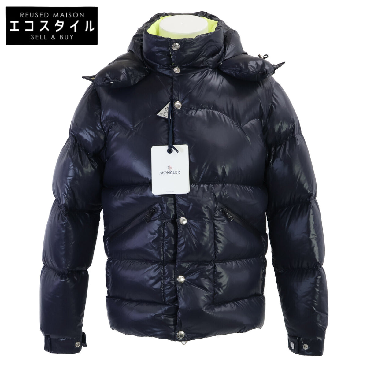 MONCLER モンクレール 【新品同様】COUTARD フード付ダウンジャケット ジャケット