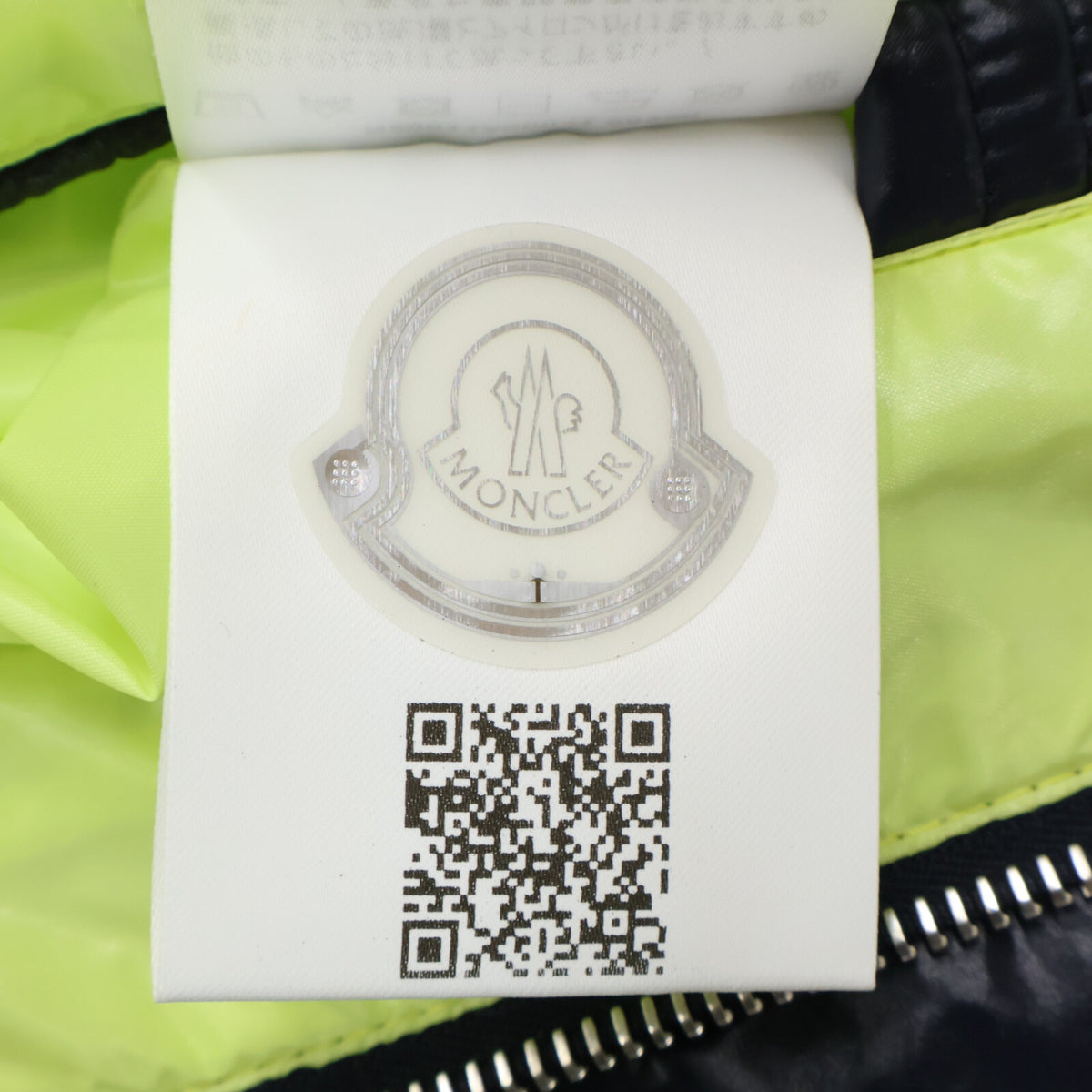 MONCLER モンクレール 【新品同様】COUTARD フード付ダウンジャケット ジャケット