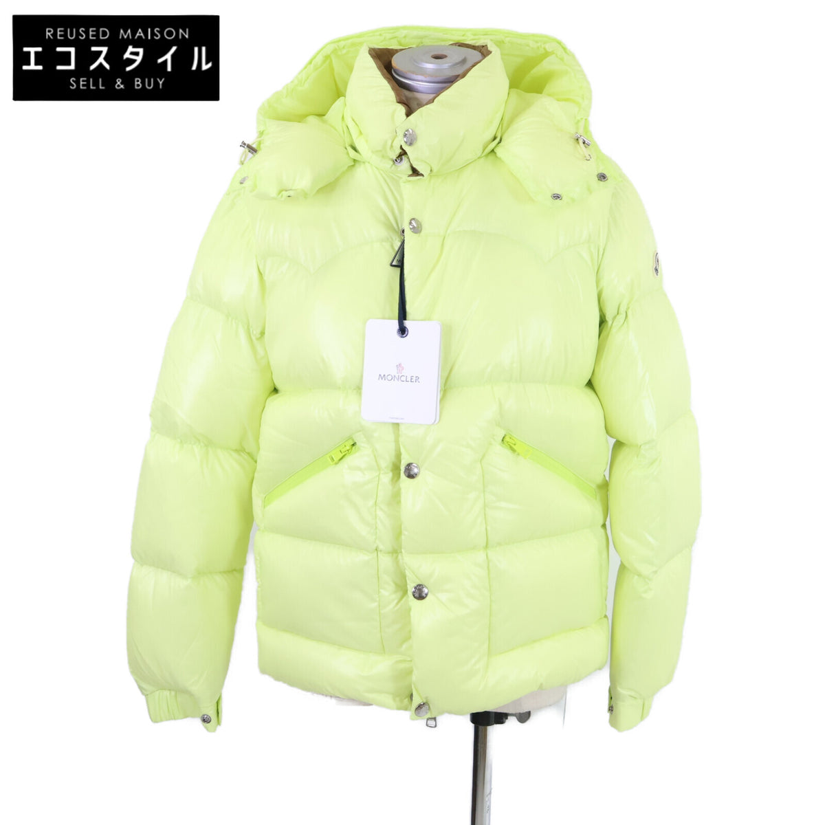 MONCLER モンクレール 【新品同様】COUTARD フード付ダウンジャケット ジャケット