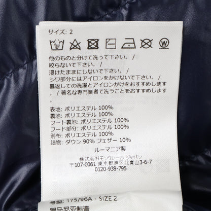 MONCLER モンクレール 【新品同様/23年製】TABLASSES フード付リバーシブルダウンジャケット ジャケット