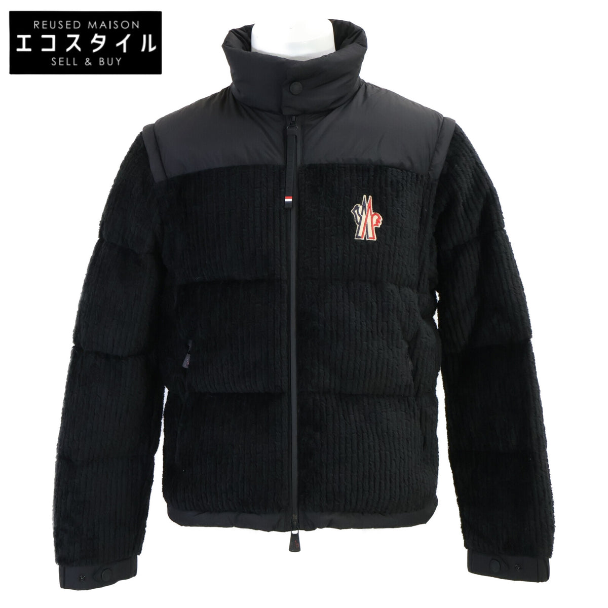 MONCLER モンクレール 【新品同様/23年製】GRANIER フリース/ナイロン切替 2WAYダウンジャケット ジャケット