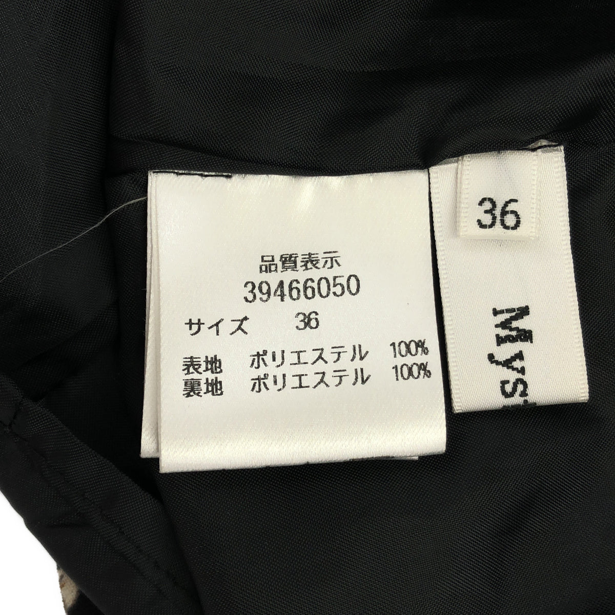 Mystrada マイストラーダ 39466050 ブラック フロント釦小花ワンピース トップス