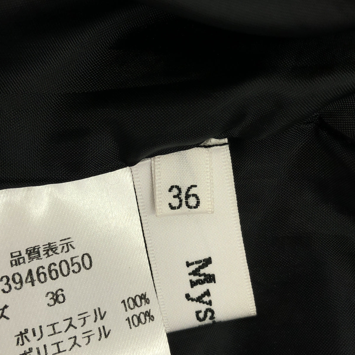 Mystrada マイストラーダ 39466050 ブラック フロント釦小花ワンピース トップス