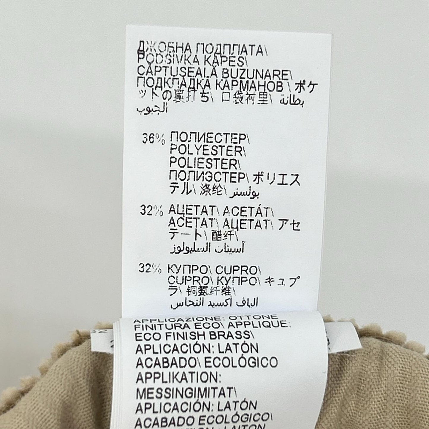 BRUNELLO CUCINELLI ブルネロクチネリ 23AW ブラウン コーデュロイ タックパンツ ボトムス