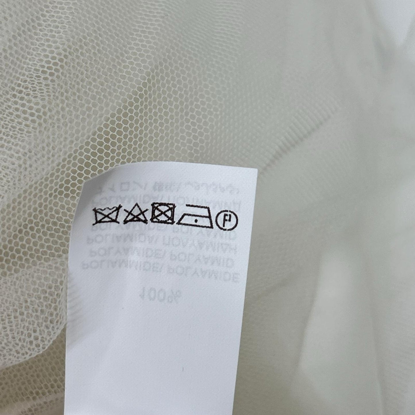 BRUNELLO CUCINELLI ブルネロクチネリ 16年製 ホワイト チュールドレストップ トップス