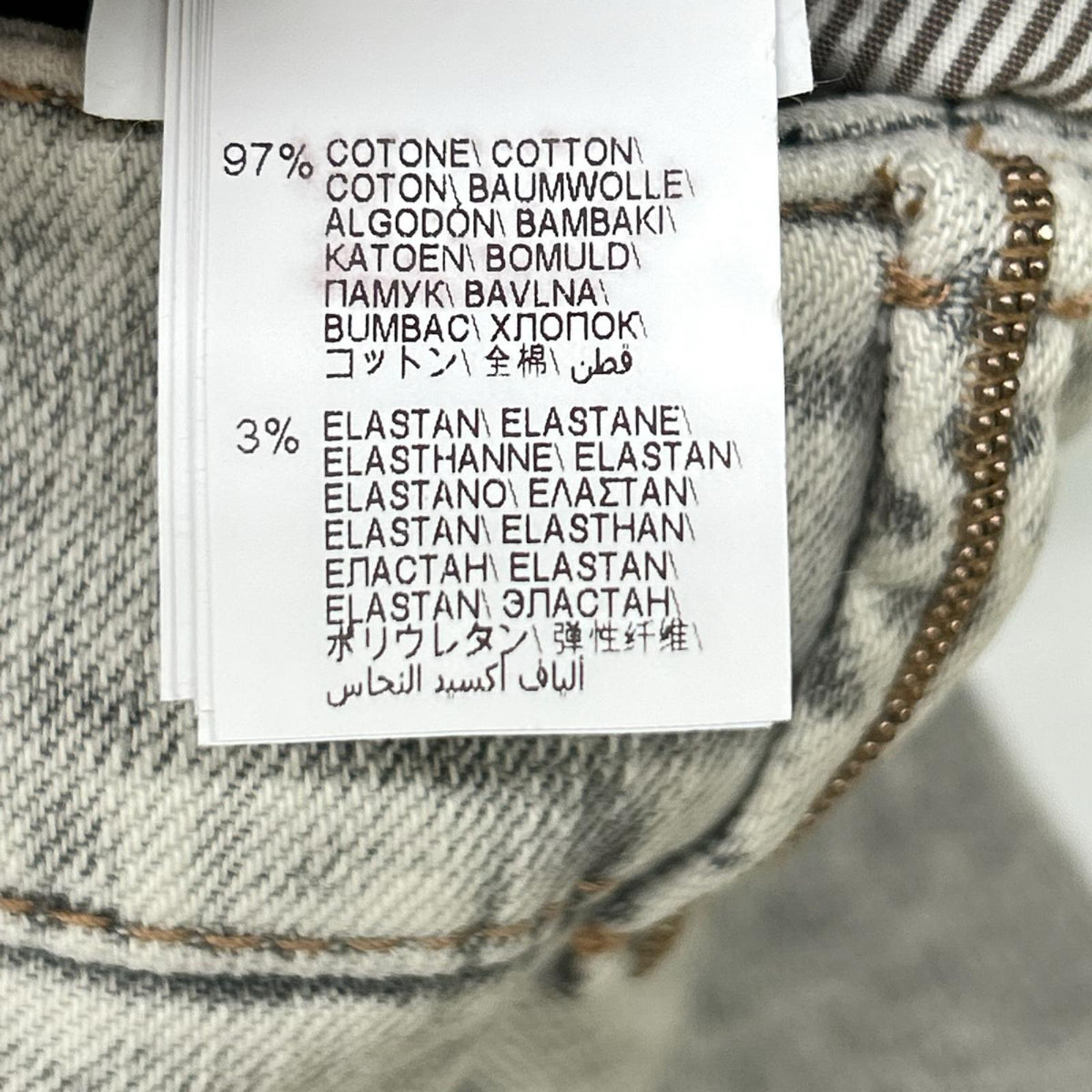 BRUNELLO CUCINELLI ブルネロクチネリ グレー系 デニム パンツ ボトムス