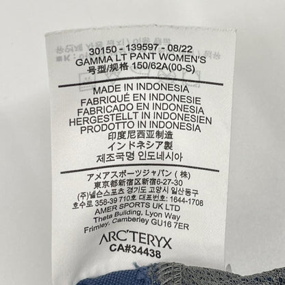 ARC'TERYX アークテリクス 30150 ブルー ガンマ ライトウェイト パンツ ボトムス