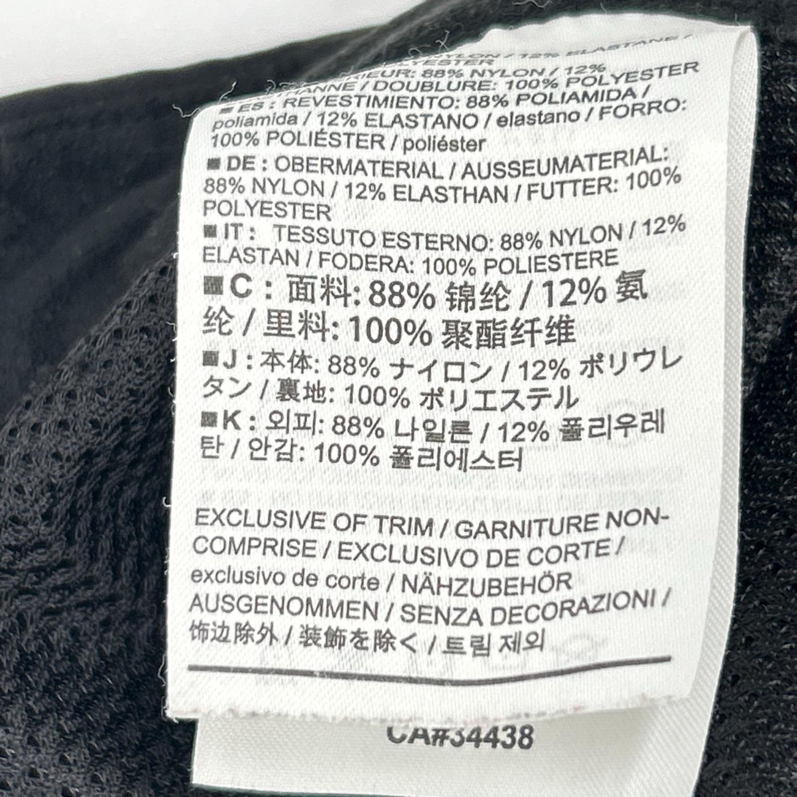ARC'TERYX アークテリクス 26446 ブラック ガンマLT パンツ ボトムス
