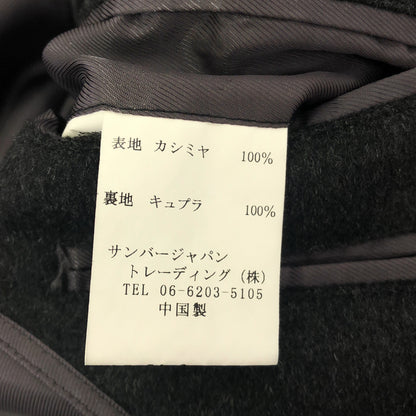 その他ブランド 【テムズポイント】グレー カシミヤ ロングコート トップス