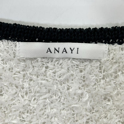 ANAYI アナイ 【美品】25SS GIMA フェザーバイカラーカーディガン トップス