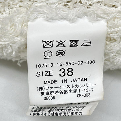 ANAYI アナイ 【美品】25SS GIMA フェザーバイカラーカーディガン トップス