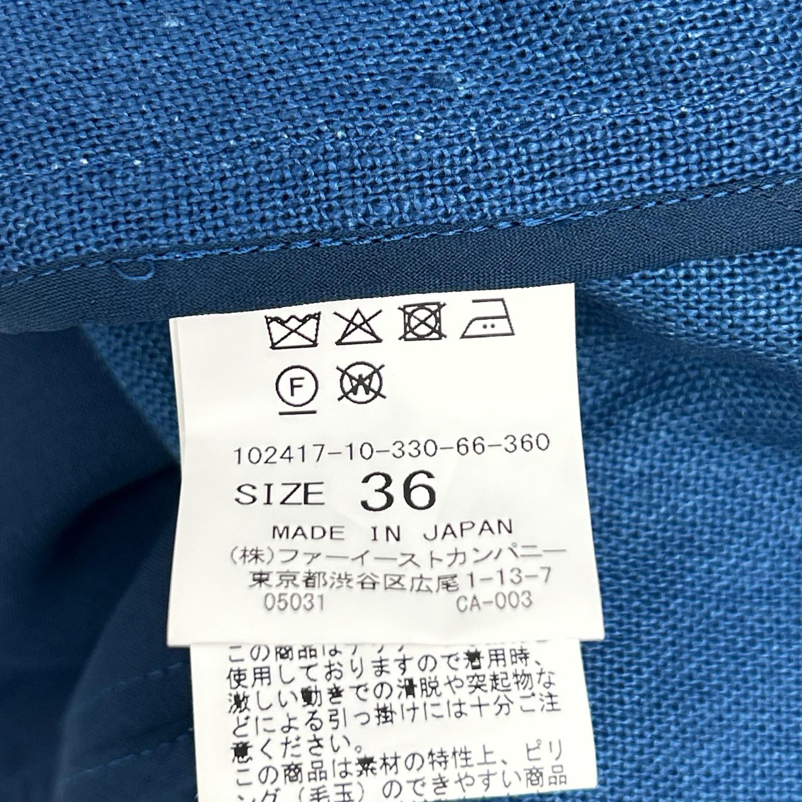 ANAYI アナイ 24SS ブルー デニム リネンジャケット ジャケット