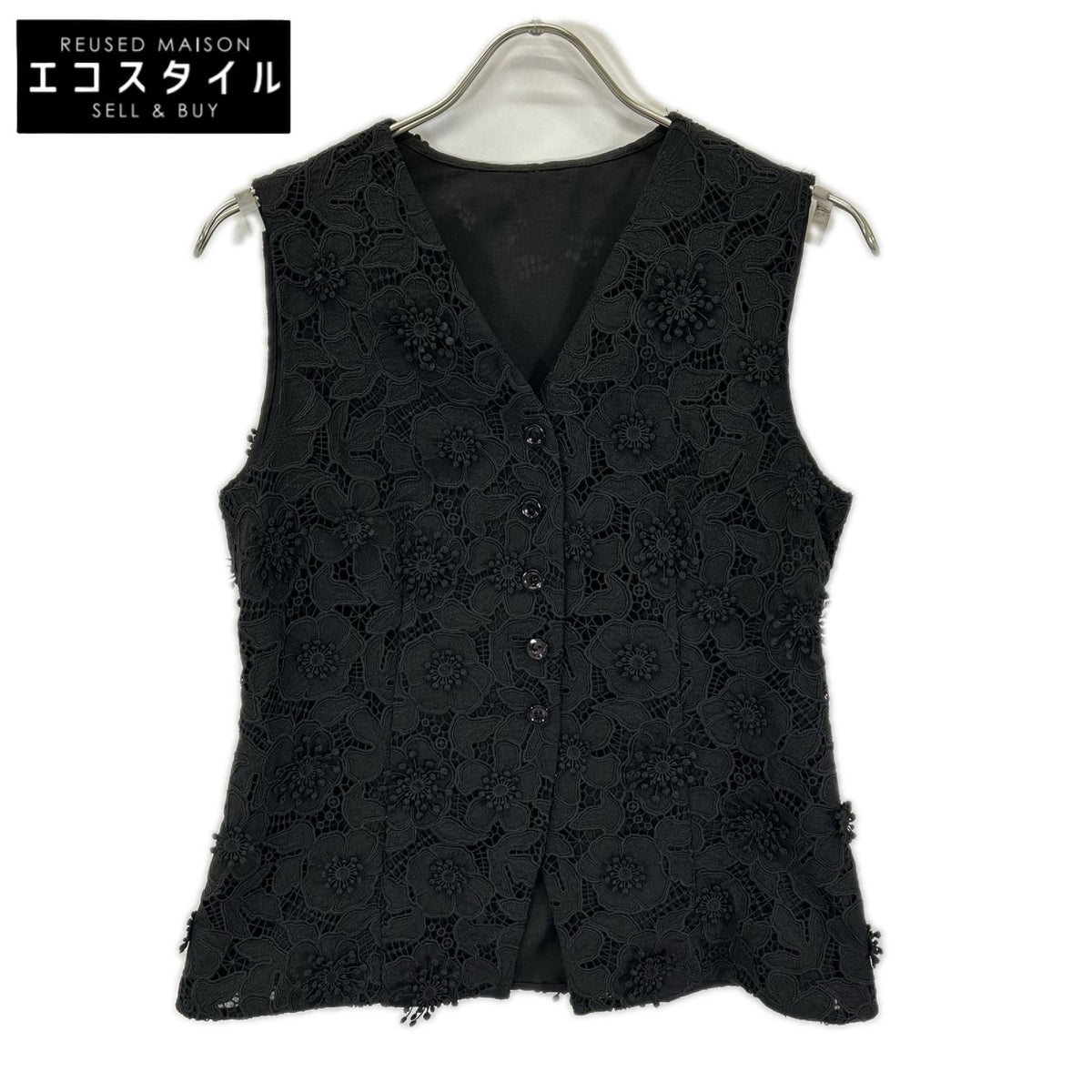 ANAYI アナイ 25SS ブラック 3Dレース刺繍ジレ ブラウス ベスト