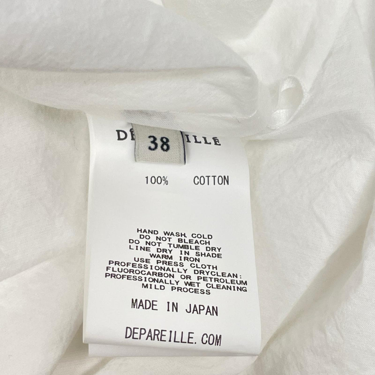 DEPAREILLE デパリエ ホワイト コットンラッフルヘムスリーブレスブラウス トップス